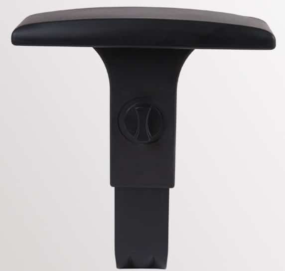 Arms With Height Adjustment - (£24.99 Ex. VAT)